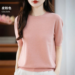 Camisola Lã Pura Manga Curta Feminina | Elegância e Conforto